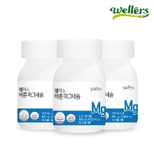 바른 마그네슘 90정 3병