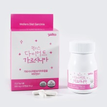[웰러스] 다이어트 가르시니아 / 체지방 감소 활력비타민 (500mgx60캅셀)